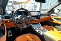 BMW 420 Gran Coupé din 2023 cu 37.000 km - oferta BMW107966 - foto 20