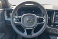 Volvo XC60 din 2024 cu 15.200 km - oferta VOL108014 - foto 7
