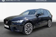 Volvo XC60 din 2024 cu 33.981 km - oferta VOL108016 - foto 1