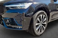 Volvo XC60 din 2024 cu 33.981 km - oferta VOL108016 - foto 6