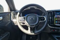 Volvo XC60 din 2024 cu 33.981 km - oferta VOL108016 - foto 17