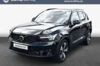 Volvo XC40 din 2022 cu 25.691 km - oferta VOL108018 - foto 1