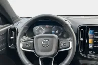 Volvo XC40 din 2022 cu 25.691 km - oferta VOL108018 - foto 17