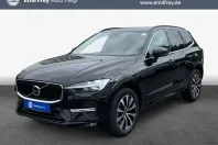 Volvo XC60 din 2024 cu 23.877 km - oferta VOL108021 - foto 1