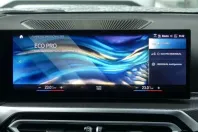 BMW 320 din 2024 cu 24.780 km - oferta BMW108041 - foto 26