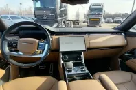 Land Rover Range Rover din 2023 cu 20.917 km - oferta LAN108062 - foto 11