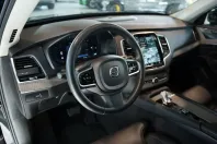 Volvo XC90 din 2023 cu 20.000 km - oferta VOL108064 - foto 17