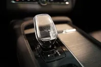 Volvo XC90 din 2023 cu 20.000 km - oferta VOL108064 - foto 22