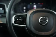 Volvo XC90 din 2023 cu 20.000 km - oferta VOL108064 - foto 27