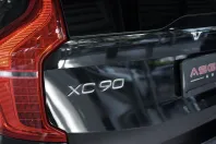 Volvo XC90 din 2023 cu 20.000 km - oferta VOL108064 - foto 29
