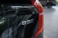 Volvo XC90 din 2023 cu 20.000 km - oferta VOL108064 - foto 30