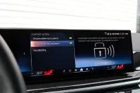 BMW X5 din 2024 cu 27.945 km - oferta BMW108071 - foto 25