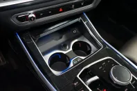 BMW X7 din 2023 cu 41.243 km - oferta BMW108083 - foto 26