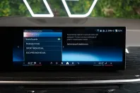 BMW X7 din 2023 cu 41.243 km - oferta BMW108083 - foto 32