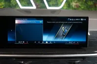 BMW X7 din 2023 cu 41.243 km - oferta BMW108083 - foto 42