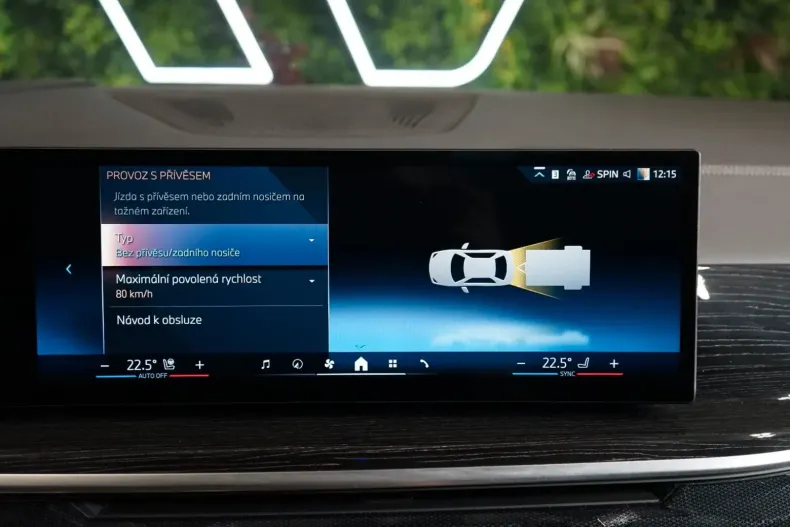 BMW X7 din 2023 cu 41.243 km - oferta BMW108083 - foto 44