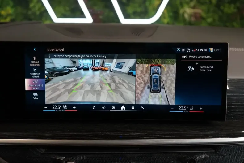 BMW X7 din 2023 cu 41.243 km - oferta BMW108083 - foto 47