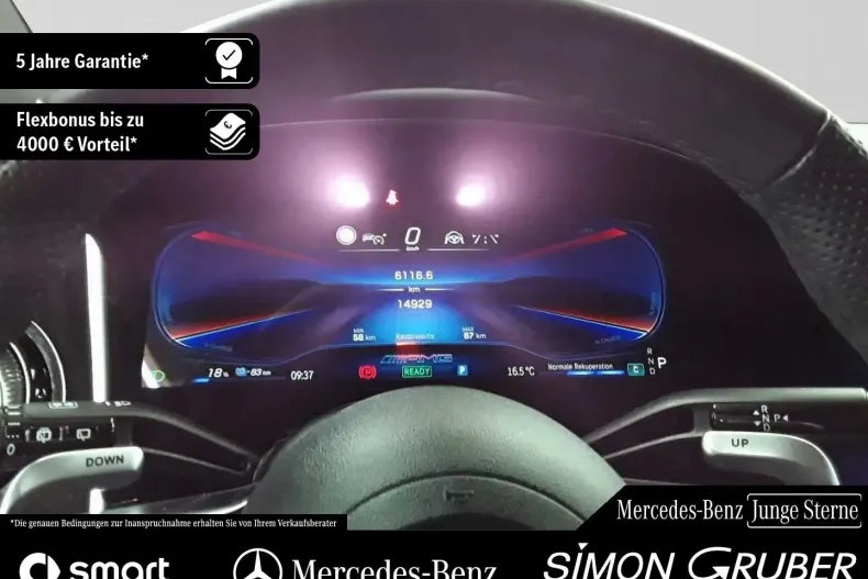 Mercedes-Benz EQE SUV din 2023 cu 15.007 km - oferta MER108162 - foto 6