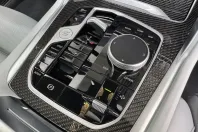 BMW X6 din 2025 cu 8.731 km - oferta BMW108176 - foto 28