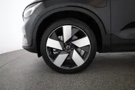 Volvo XC40 din 2023 cu 26.100 km - oferta VOL108229 - foto 9