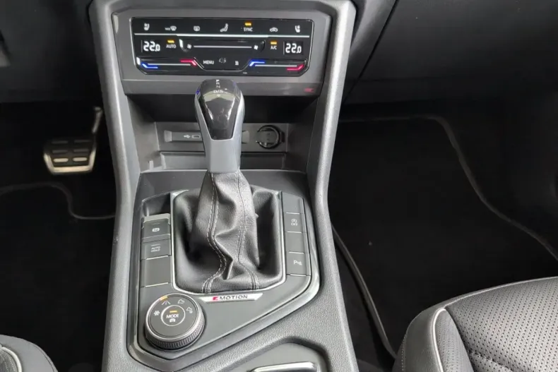 Volkswagen Tiguan Allspace din 2023 cu 25.766 km - oferta VOL108230 - foto 43