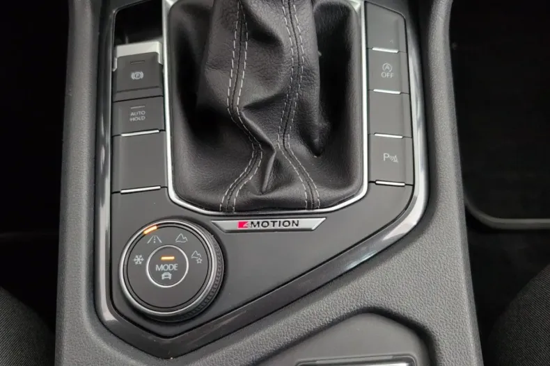 Volkswagen Tiguan Allspace din 2023 cu 25.766 km - oferta VOL108230 - foto 45