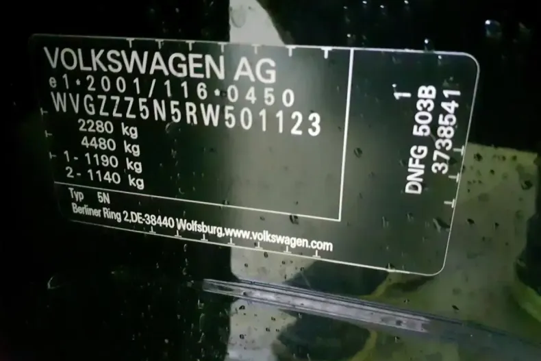 Volkswagen Tiguan din 2024 cu 11.530 km - oferta VOL108235 - foto 7