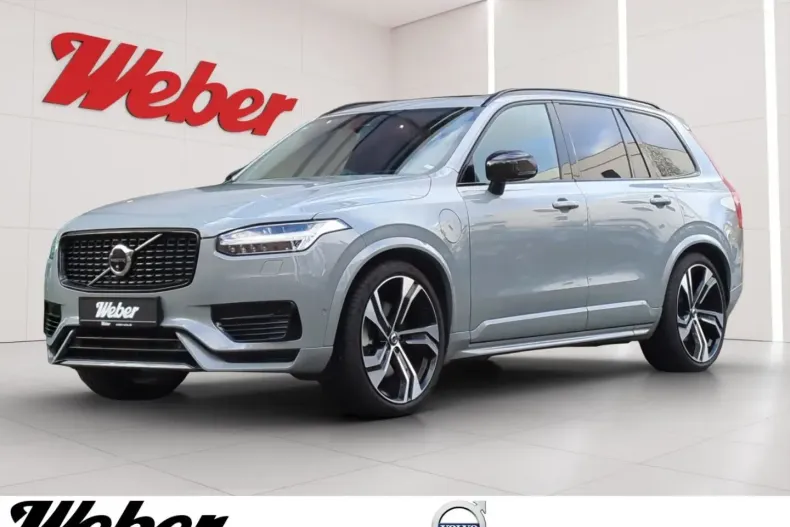 Volvo XC90 din 2024 cu 26.500 km - oferta VOL108348 - foto 1