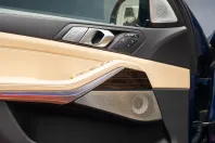 BMW X7 din 2021 cu 135.000 km - oferta BMW108425 - foto 11