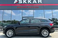 Skoda Kodiaq din 2021 cu 77.462 km - oferta SKO108435 - foto 10