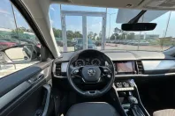 Skoda Kodiaq din 2021 cu 77.462 km - oferta SKO108435 - foto 11