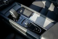 Volvo XC60 din 2024 cu 21.490 km - oferta VOL108491 - foto 16