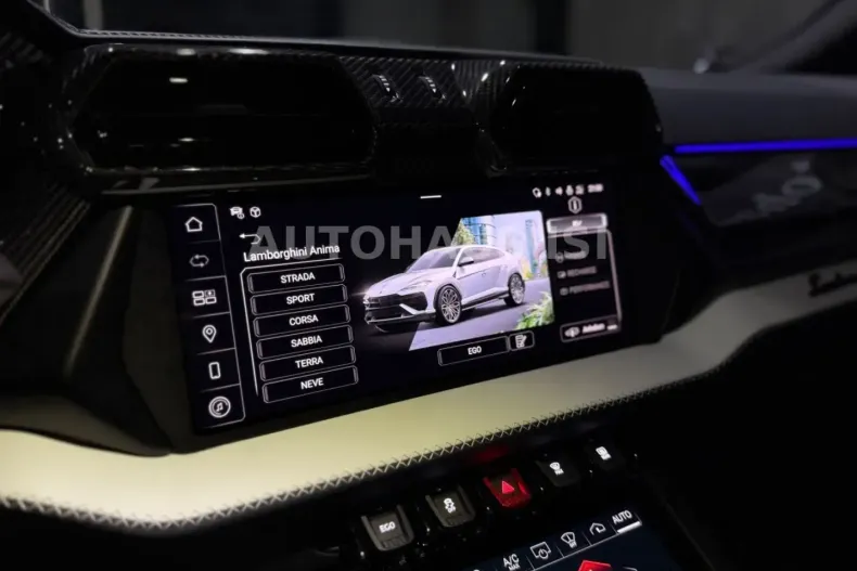 Lamborghini Urus din 2025 cu 8.500 km - oferta LAM108528 - foto 20