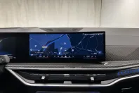 BMW X5 din 2023 cu 40.000 km - oferta BMW108632 - foto 22