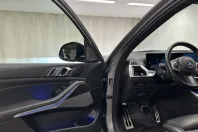 BMW X5 din 2023 cu 40.000 km - oferta BMW108632 - foto 31