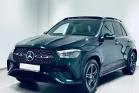 Mercedes-Benz GLE 450 din 2024 cu 75.000 km - oferta MER108657 - foto 1