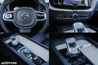 Volvo XC60 din 2021 cu 78.500 km - oferta VOL108710 - foto 13