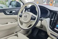 Volvo XC60 din 2024 cu 26.215 km - oferta VOL108796 - foto 14