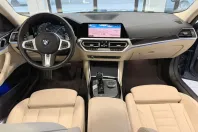 BMW 420 din 2021 cu 62.000 km - oferta BMW108867 - foto 24