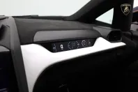 Lamborghini Revuelto din 2024 cu 1.152 km - oferta LAM109113 - foto 20