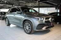 Mercedes-Benz GLE 450 din 2021 cu 99.800 km - oferta MER109260 - foto 1