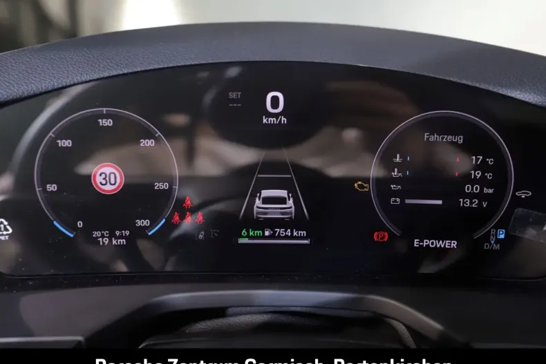 Porsche Panamera din 2025 cu 9.000 km - oferta POR109485 - foto 14