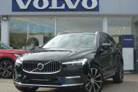 Volvo XC60 din 2022 cu 46.000 km - oferta VOL109619 - foto 1