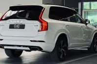 Volvo XC90 din 2021 cu 88.687 km - oferta VOL109838 - foto 7