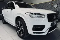 Volvo XC90 din 2021 cu 88.687 km - oferta VOL109838 - foto 9