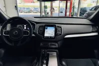 Volvo XC90 din 2021 cu 88.687 km - oferta VOL109838 - foto 17