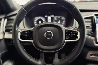 Volvo XC90 din 2021 cu 88.687 km - oferta VOL109838 - foto 18