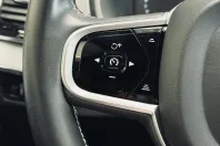 Volvo XC90 din 2021 cu 88.687 km - oferta VOL109838 - foto 22