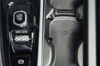 Volvo XC90 din 2021 cu 88.687 km - oferta VOL109838 - foto 34