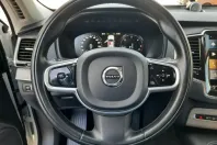 Volvo XC90 din 2021 cu 57.621 km - oferta VOL109847 - foto 18